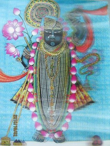 3d Indian God Photos