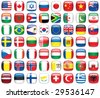 All World Flags Images