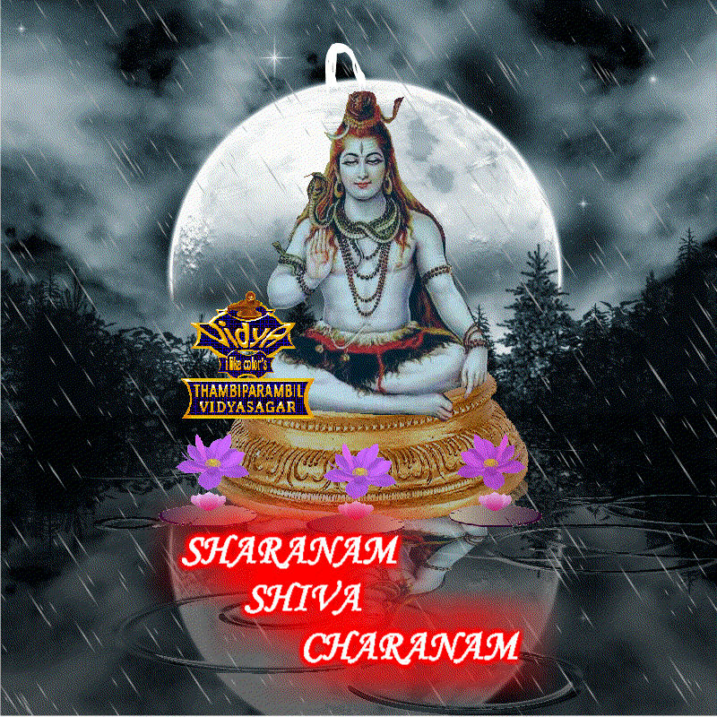Animated Images Of God Shiva