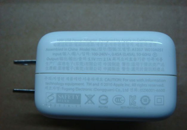 Apple Ipad 10w Usb Power Adapter Specifications