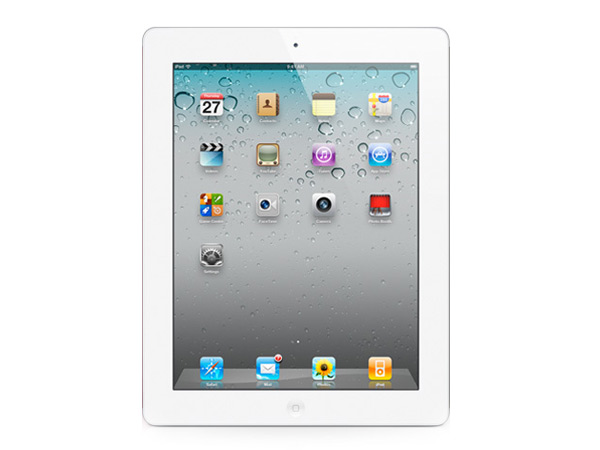 Apple Ipad 16gb Wifi Price In India