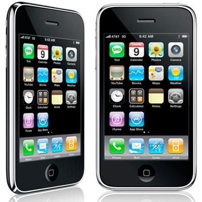 Apple Iphone 3gs 16gb Price In India