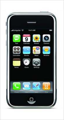 Apple Iphone 3gs 32gb Price In Indian Rupees