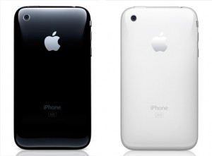 Apple Iphone 3gs 8gb White Price In India