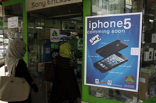 Apple Iphone 5 Price In Dubai Duty Free