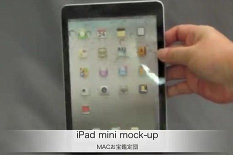 Apple New Ipad Mini Release Date