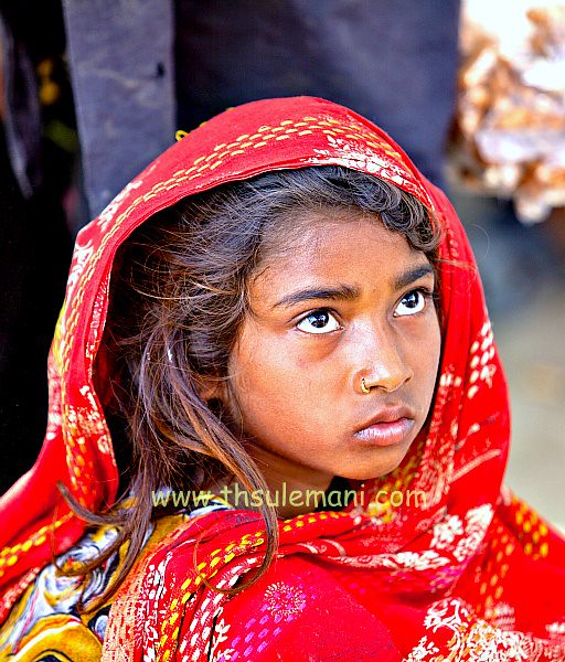 Beautiful Girl Face In Pakistan