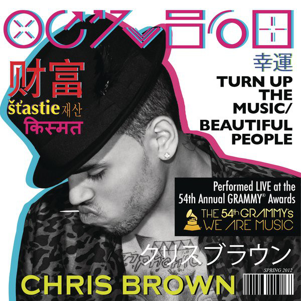 Beautiful People Chris Brown 4shared.com