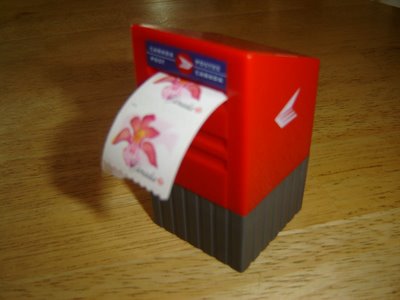 Canada Post Stamp Dispenser