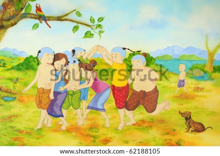 Clipart Of Children Playing Outside