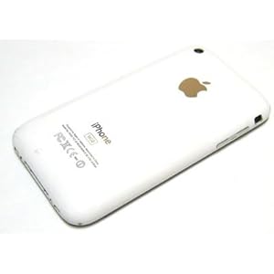 Cool Iphone 3gs Cases Amazon