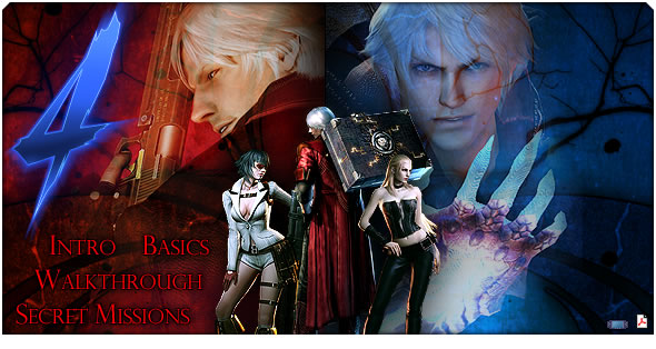 Devil May Cry 3 Special Edition Cheats Ps3