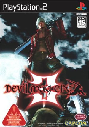 Devil May Cry 3 Walkthrough Ps2