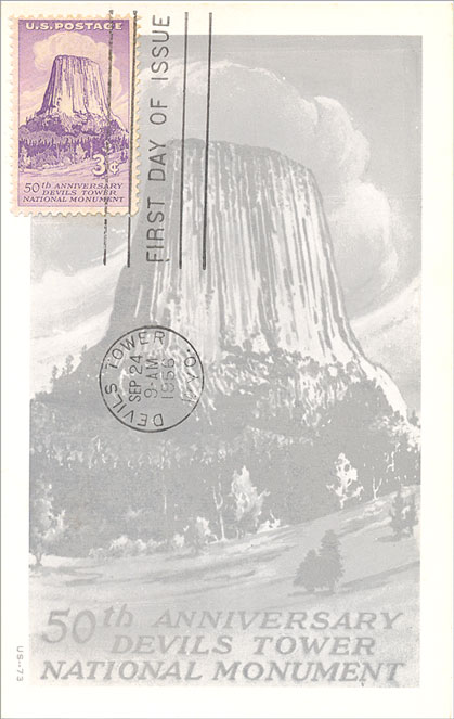 Devils Tower National Monument Hours