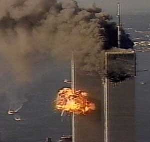 First World Trade Center Bombing