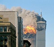 First World Trade Center Bombing Date