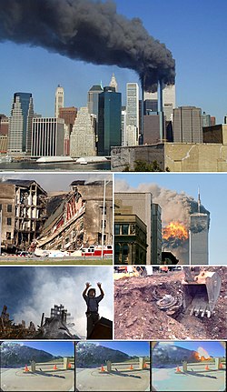 First World Trade Center Bombing Movie