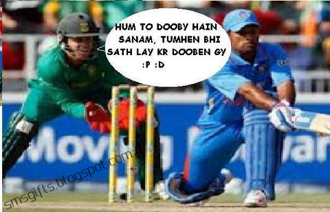 Funny Indian Cricket Team Pictures