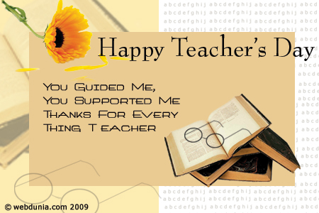 Ideas For Teachers Day Cards