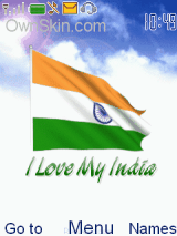 India Flag Animation