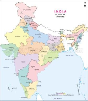 India Map Download High Resolution Free