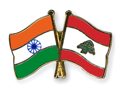 Indian Flag Animated Gif Free Download