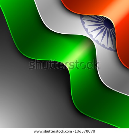 Indian Flag Background Images