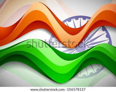 Indian Flag Background Images