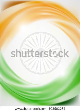 Indian Flag Background Images