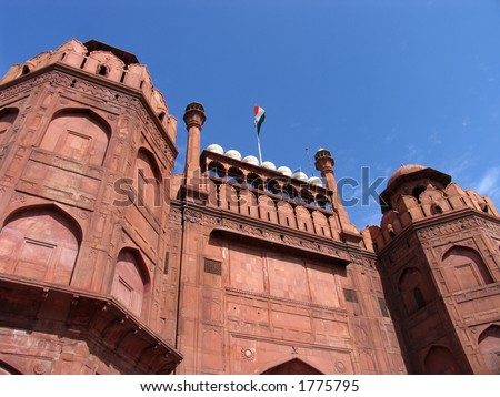 Indian Flag Flying