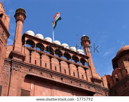 Indian Flag Flying Images