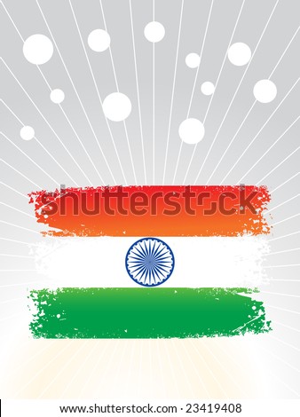 Indian Flag Flying Wallpaper