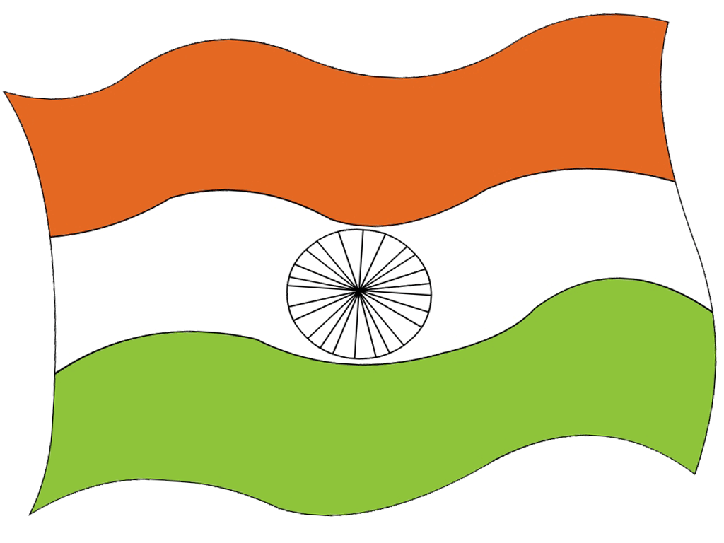 Indian Flag Logo Animated