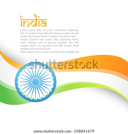 Indian Flag Logo Free Download