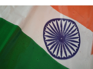 Indian Flag Photo Frame
