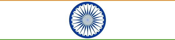 Indian Flag Photoshop Brush