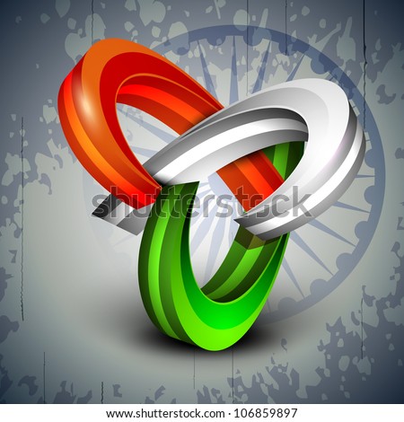 Indian Flag Wallpaper 3d