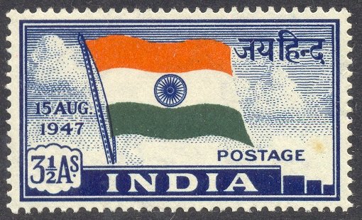 Indian Flags Images