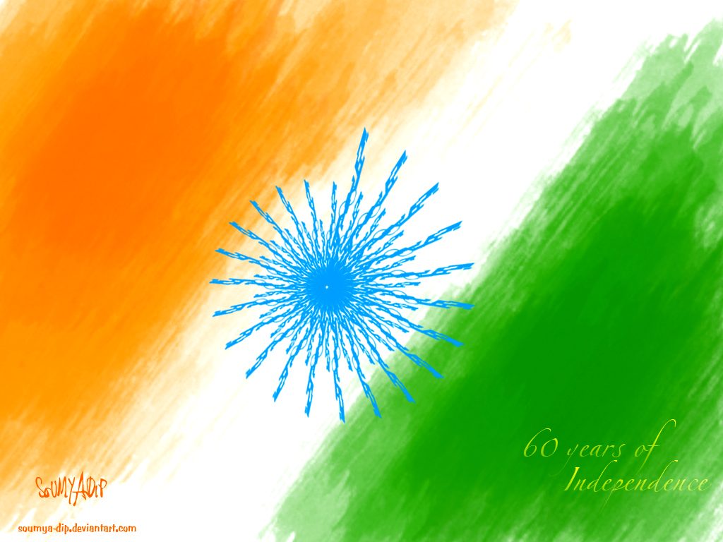 Indian Flags Images