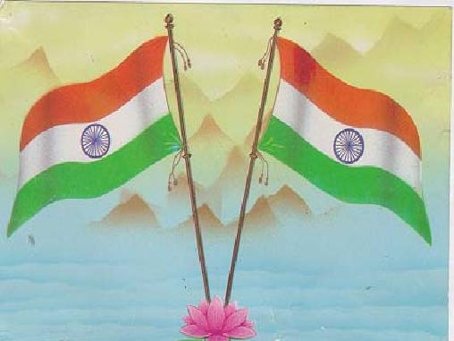 Indian Flags Images