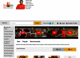 Indian Food Recipes In Hindi Pdf Download