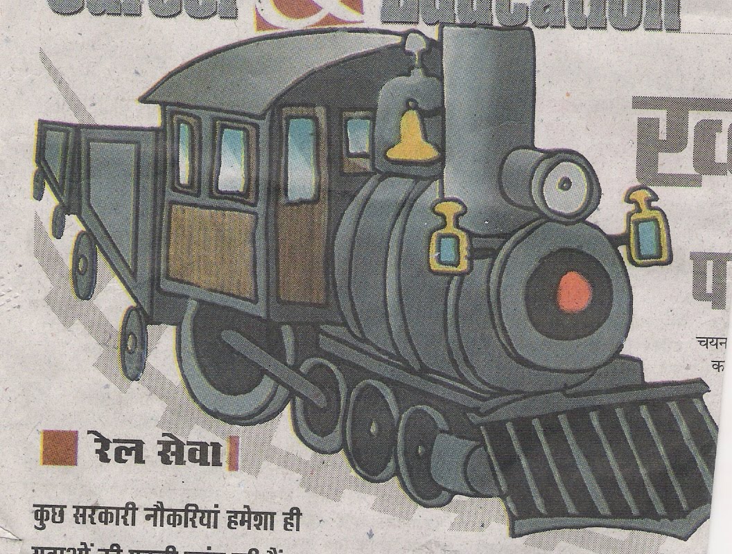 Indian Railway Cartoon