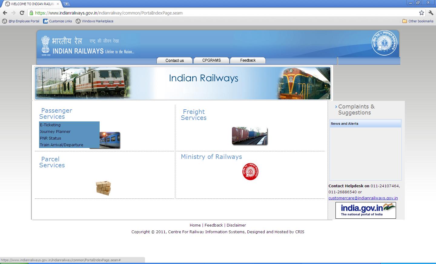 Indian Railway Login Page