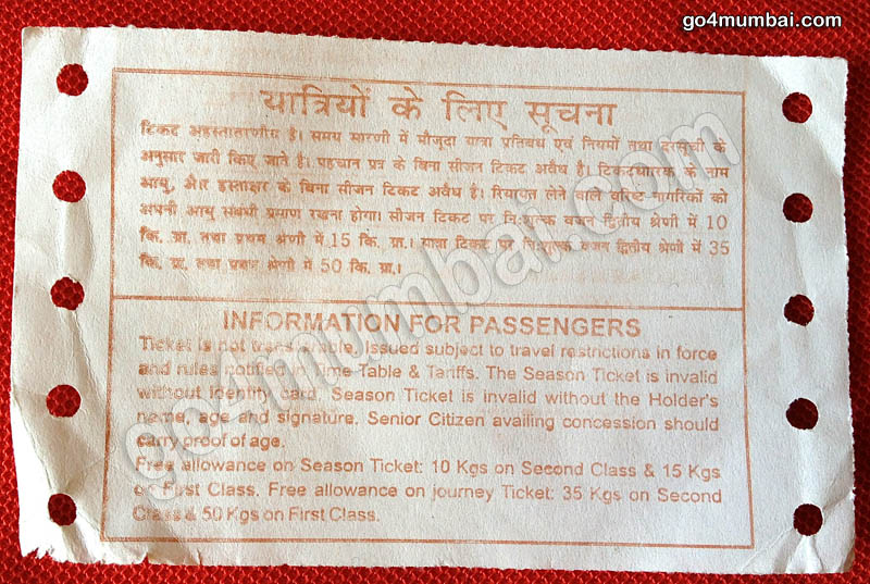 Indian Railway Platform Ticket Rules