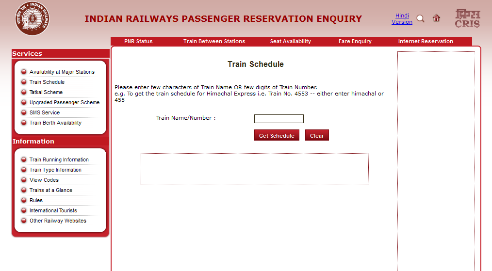 Indian Railway Train Enquiry No
