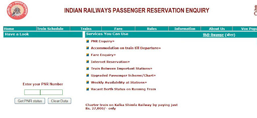 Indian Railway Train Enquiry Profile
