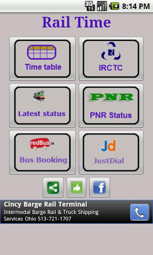 Indian Railway Train Time Table List