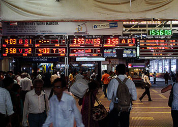 Indian Railway Trains Between Two Important Stations