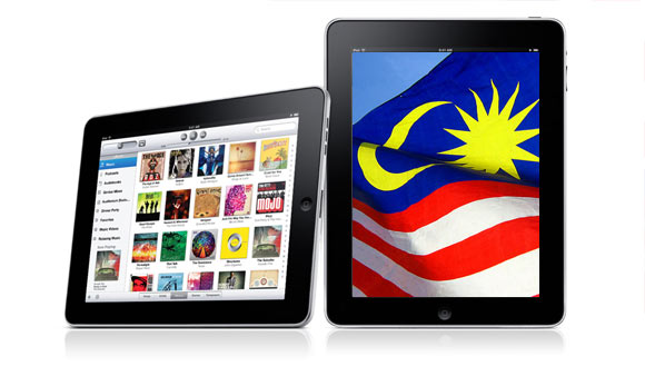 Ipad 3 Price In Malaysia Apple Store