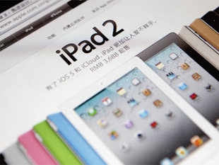 Ipad 4g Price In India